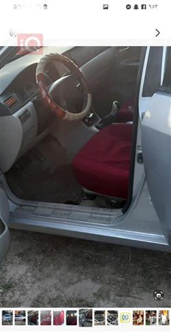 جيلي امجراند